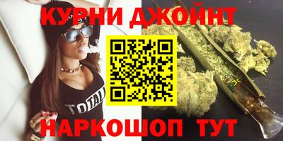первитин Анапа
