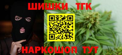 первитин Анапа