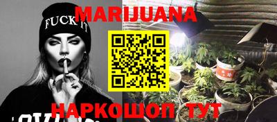 первитин Анапа