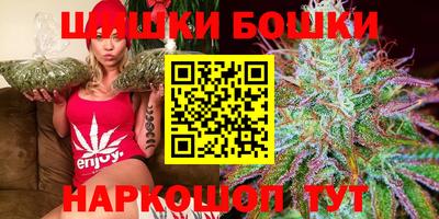 прущий лед Анжеро-Судженск