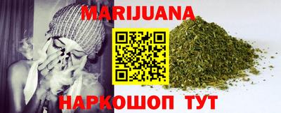 прущий лед Анжеро-Судженск