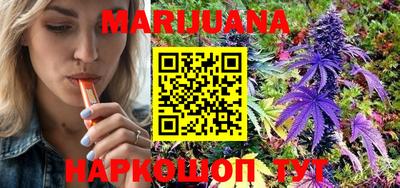 первитин Анапа