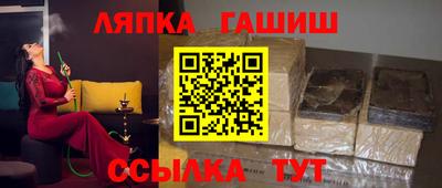 MESCALINE Ангарск