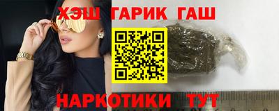 прущий лед Анжеро-Судженск