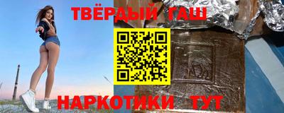 MESCALINE Ангарск