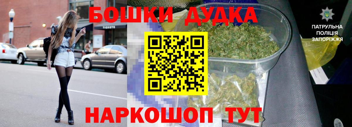 Меф мяу мяу Великие Луки
